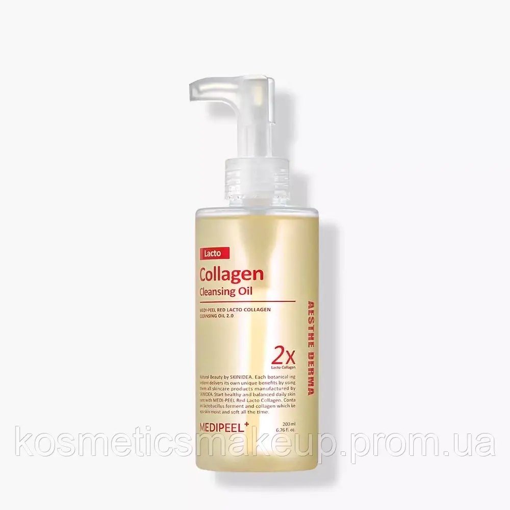 Гідрофільна олія для обличчя з лактобактеріями Medi-Peel Red Lacto Collagen Cleansing Oil 2.0