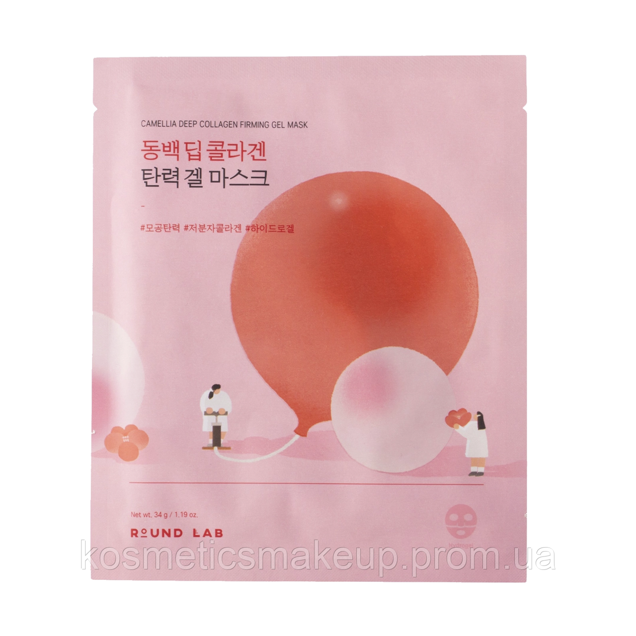 Гелева маска з колагеном ROUND LAB Camellia Deep Collagen Firming Gel Mask 34 ml