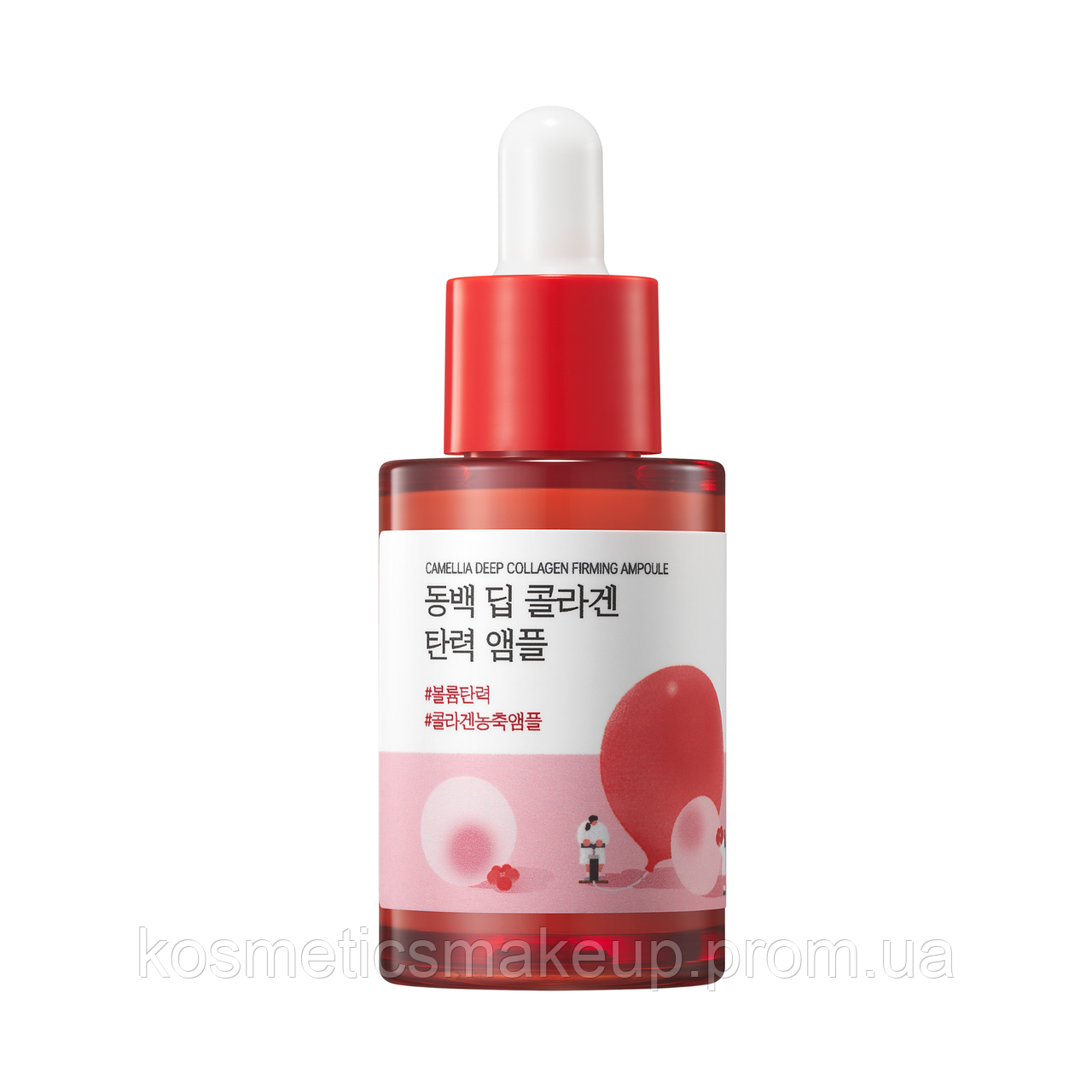 Концентрована сироватка з колагеном ROUND LAB Camellia Deep Collagen Firming Ampoule 30 ml