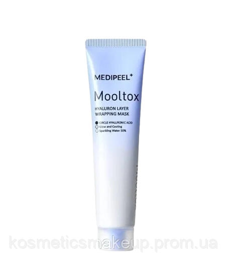 Маска-плівка для зволоження обличчя Medi Peel Mooltox Hyaluron Acid Layer Wrapping Mask