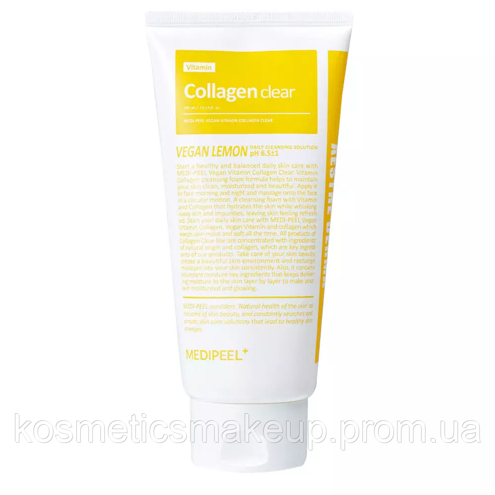 Освітлювальний гель-пінка для обличчя з колагеном Medi Peel Vegan Vitamin Collagen C 120 мл