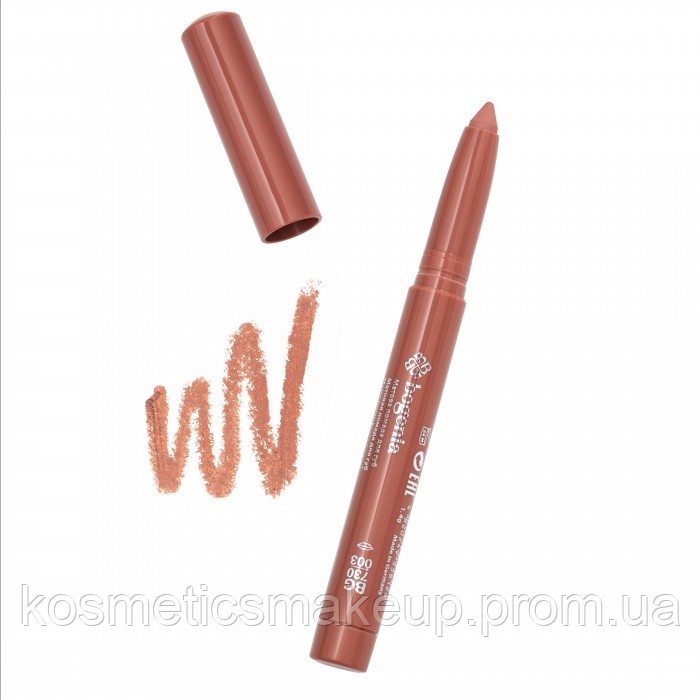 Помада-олівець Velvet Waterproof Matte Bogenia BG730 003