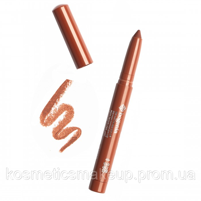 Помада-олівець Velvet Waterproof Matte Bogenia BG730 015