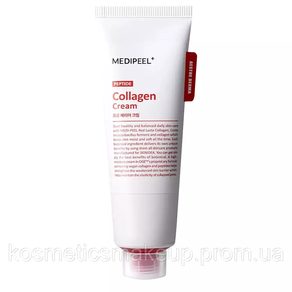Захисний крем для обличчя Medi-Peel Red Lacto Peptide Collagen Barrier Cream 80 мл