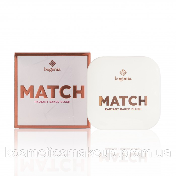 Запечені рум'яна MATCH Radiant Baked Blush Bogenia BG633 002