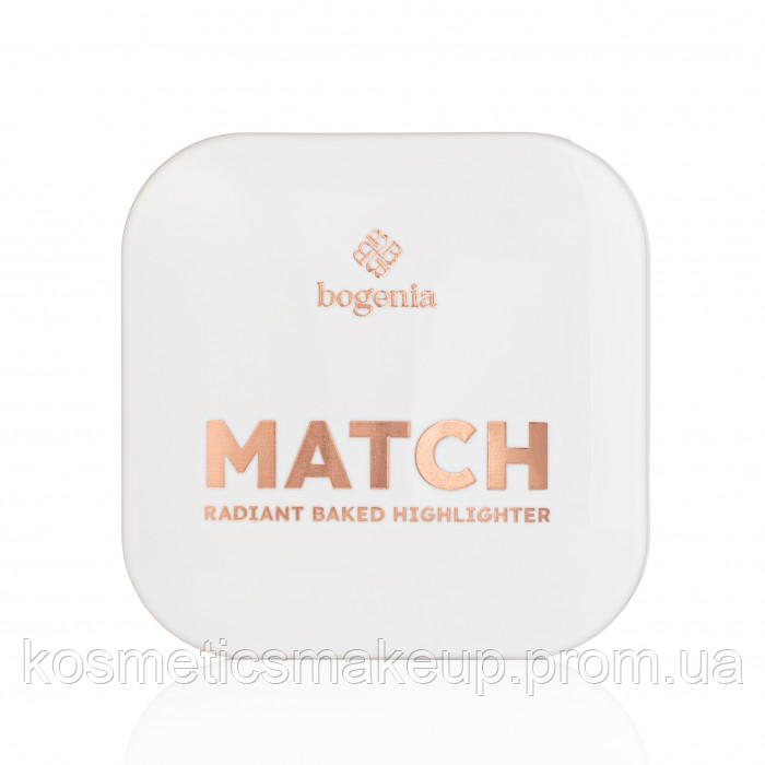 Запечений хайлайтер MATCH Radiant Baked Highlighter Bogenia BG671 002