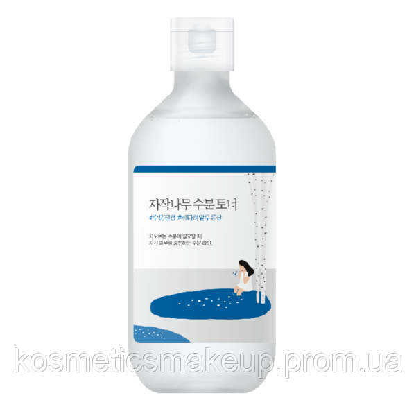 Зволожуючий тонер з березовим соком Round Lab Birch Juice Moisturizing Toner